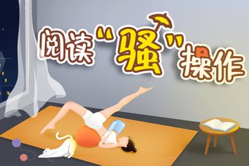 开元官方app下载